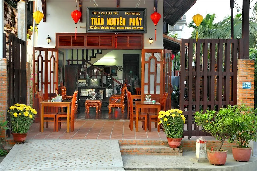 Thao Nguyen Phat Homestay Хойан Вьетнам